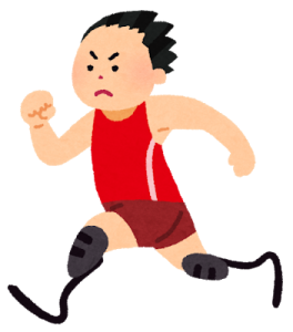第19回川崎市障害者スポーツ大会 陸上大会 出場者の募集 川崎市地域包括ケアシステムポータル 第19回川崎市障害者スポーツ大会 陸上大会 出場者の募集 川崎市地域包括ケアシステムポータル