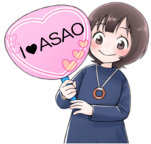 aichan_asao
